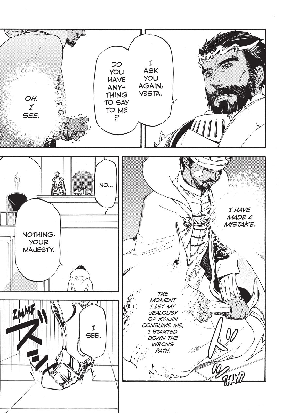 That Time I Got Reincarnated as a Slime Chapter 7 — page 21