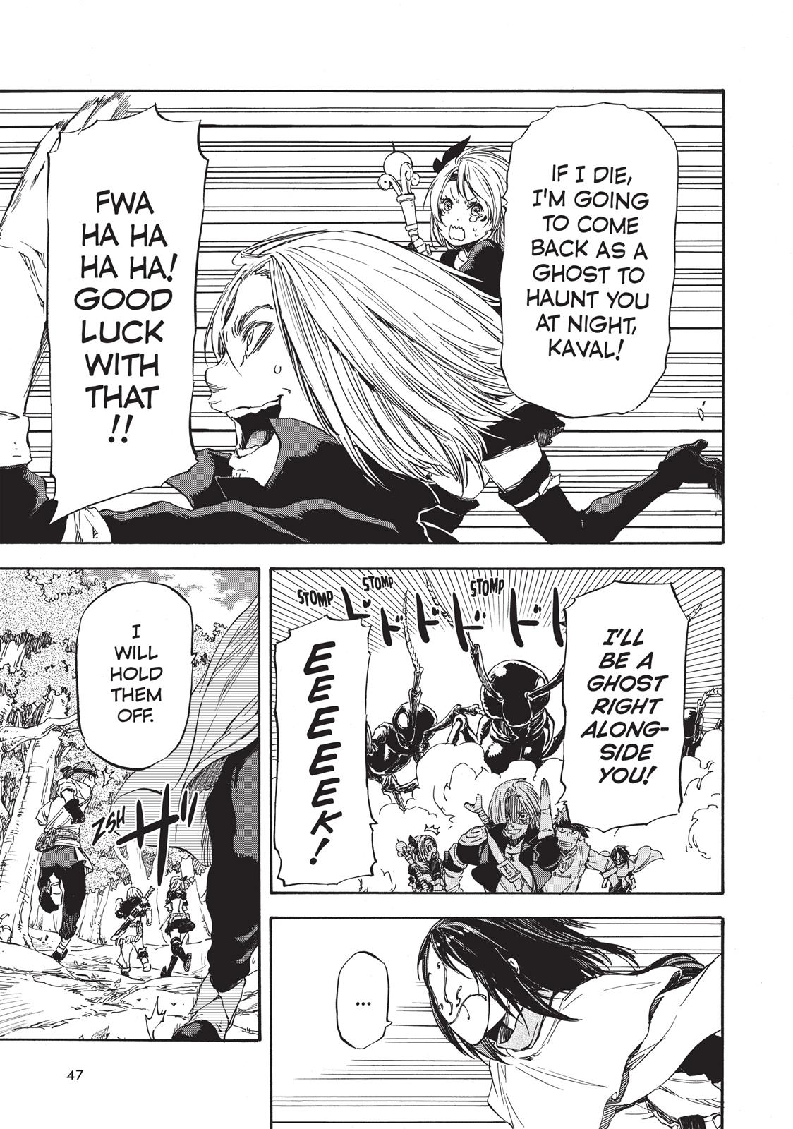 That Time I Got Reincarnated as a Slime Chapter 8 — page 13