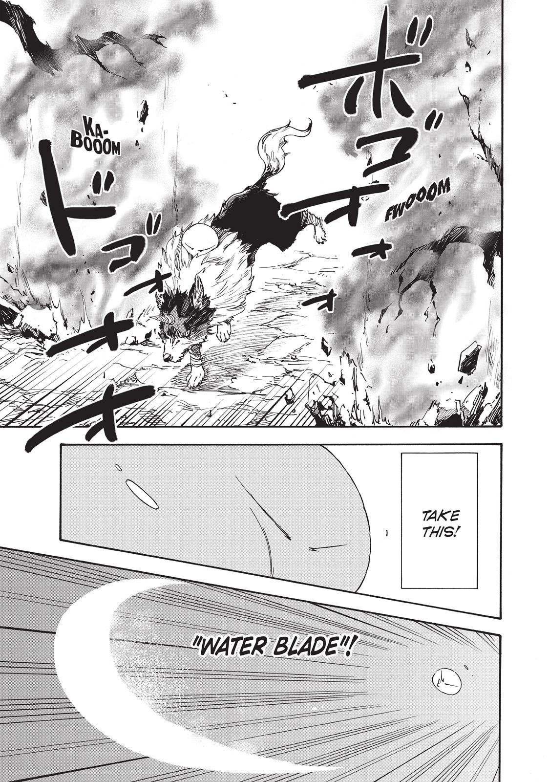 That Time I Got Reincarnated as a Slime Chapter 10 — page 6