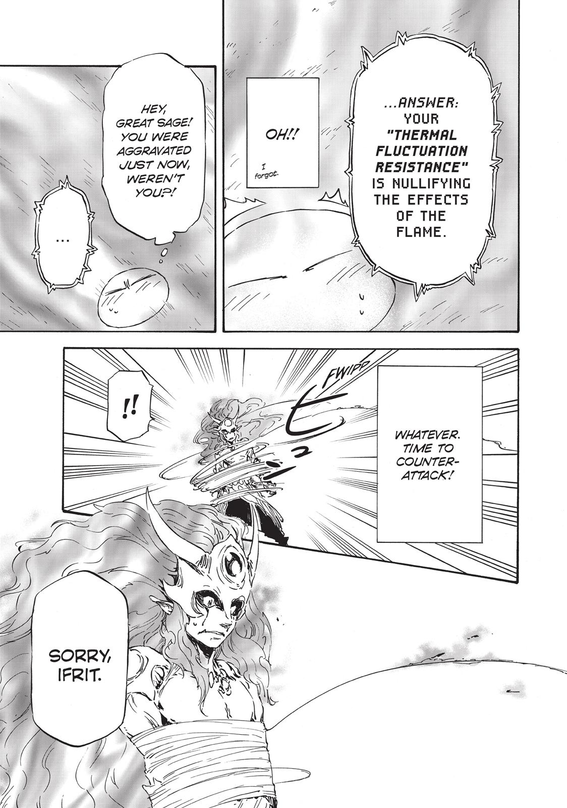 That Time I Got Reincarnated as a Slime Chapter 10 — page 17