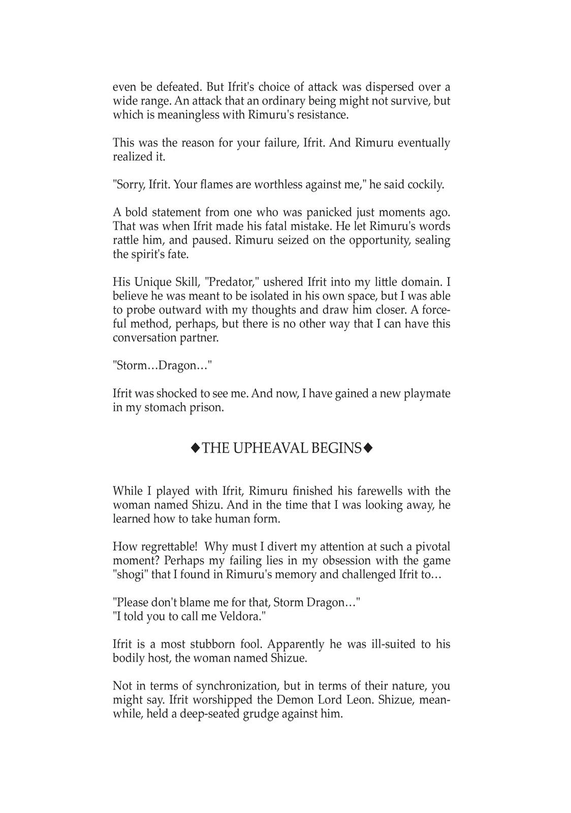 That Time I Got Reincarnated as a Slime Chapter 11.5 — page 12