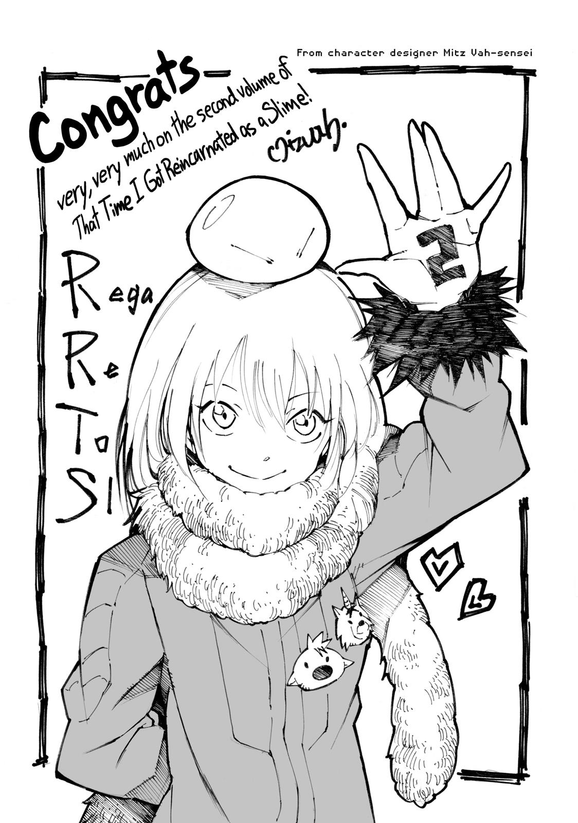 That Time I Got Reincarnated as a Slime Chapter 11.5 — page 17
