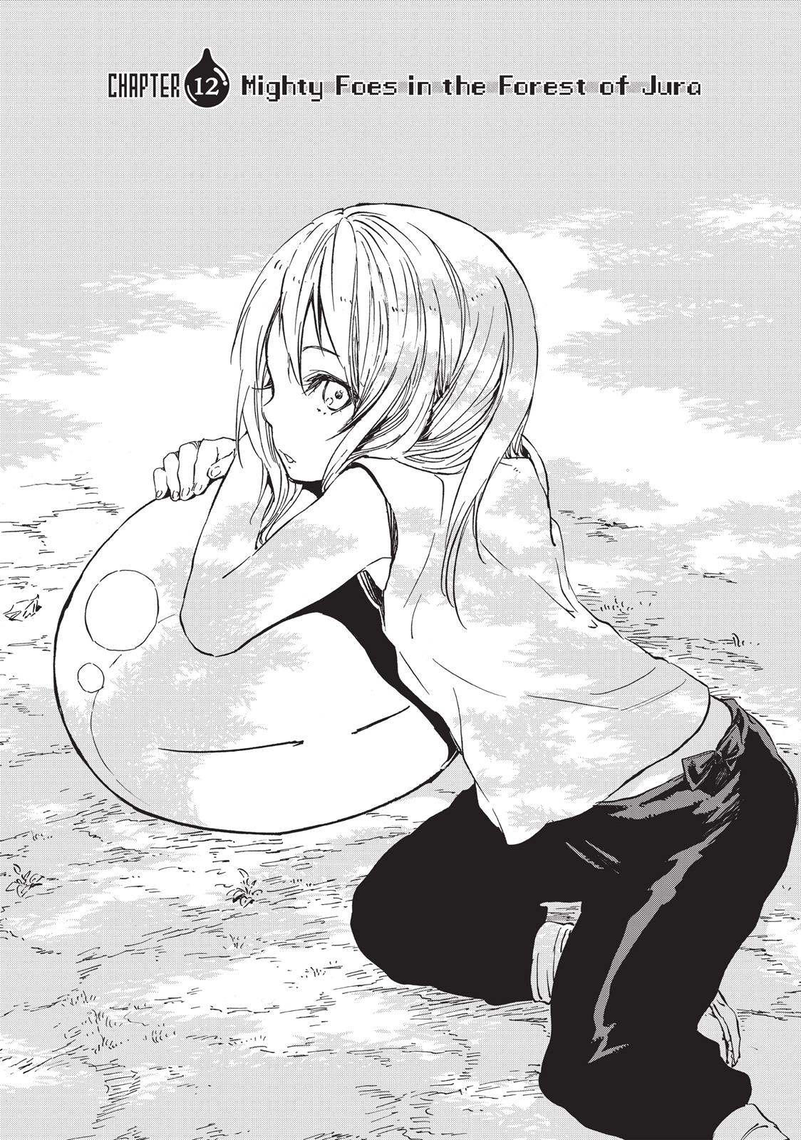 That Time I Got Reincarnated as a Slime Chapter 12 — page 6