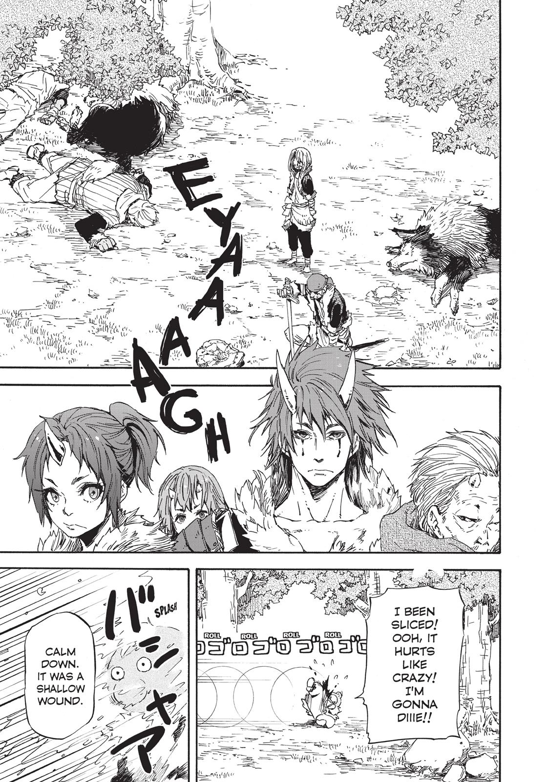 That Time I Got Reincarnated as a Slime Chapter 13 — page 1
