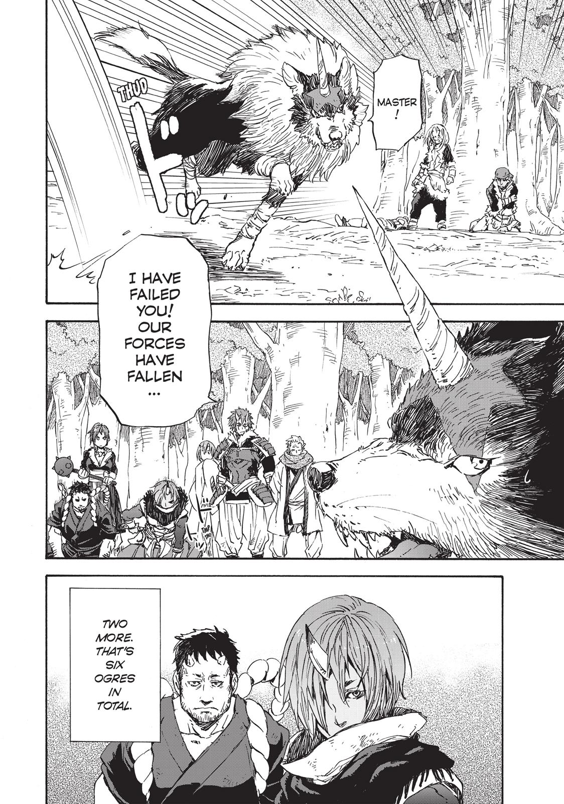 That Time I Got Reincarnated as a Slime Chapter 13 — page 6