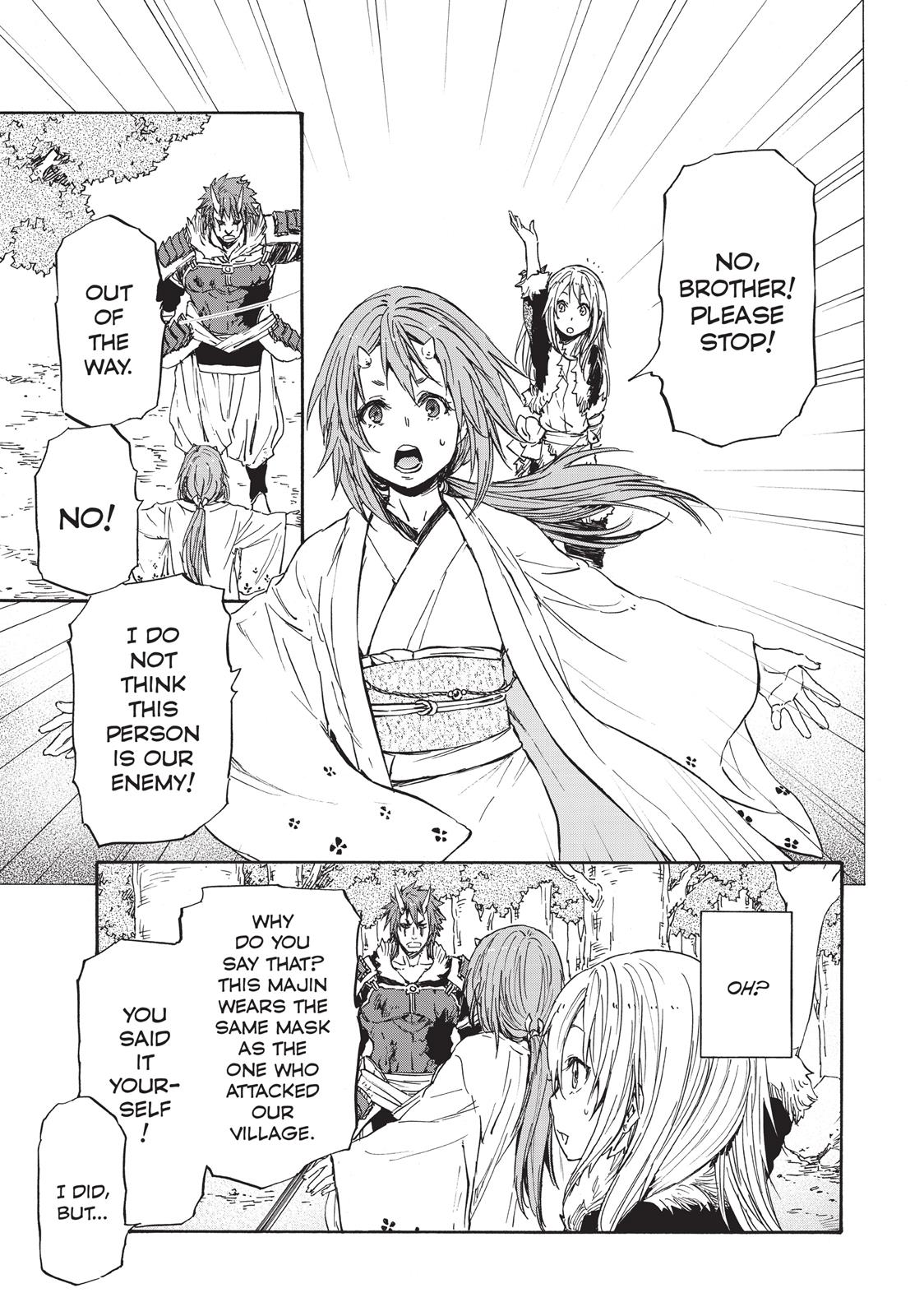 That Time I Got Reincarnated as a Slime Chapter 14 — page 6