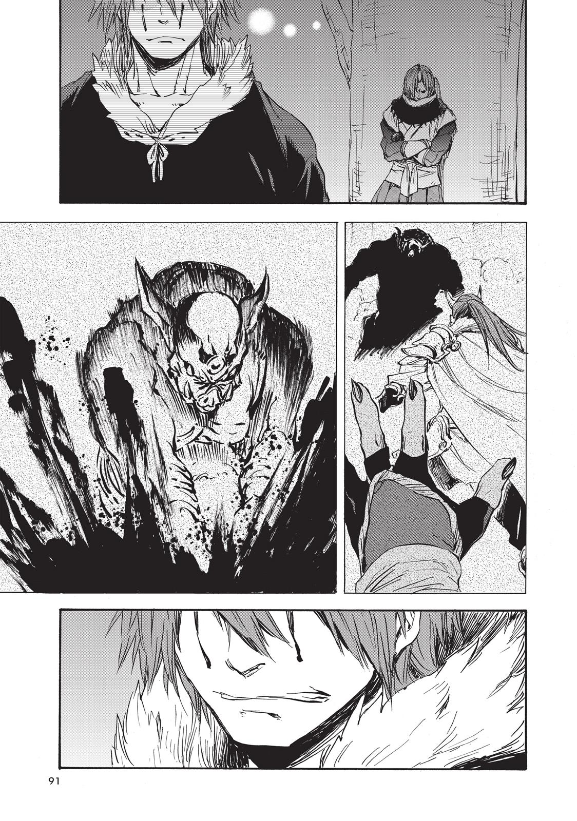 That Time I Got Reincarnated as a Slime Chapter 14 — page 22