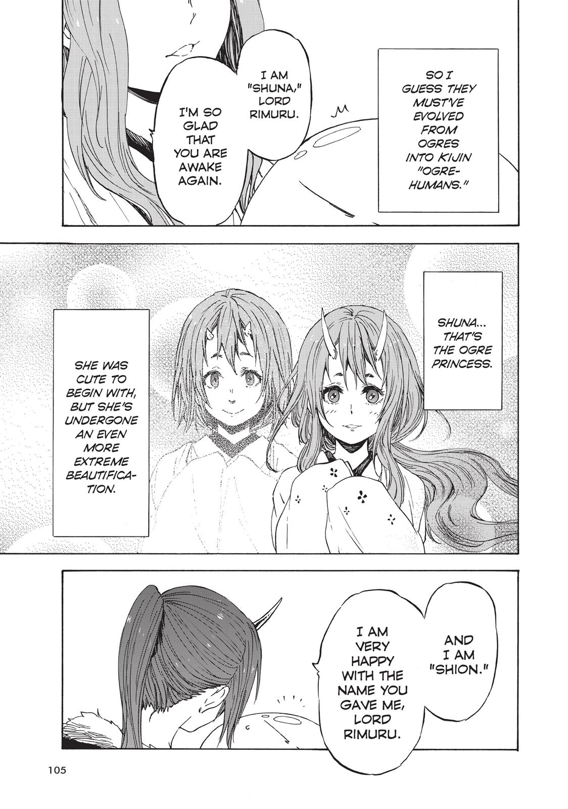 That Time I Got Reincarnated as a Slime Chapter 15 — page 9