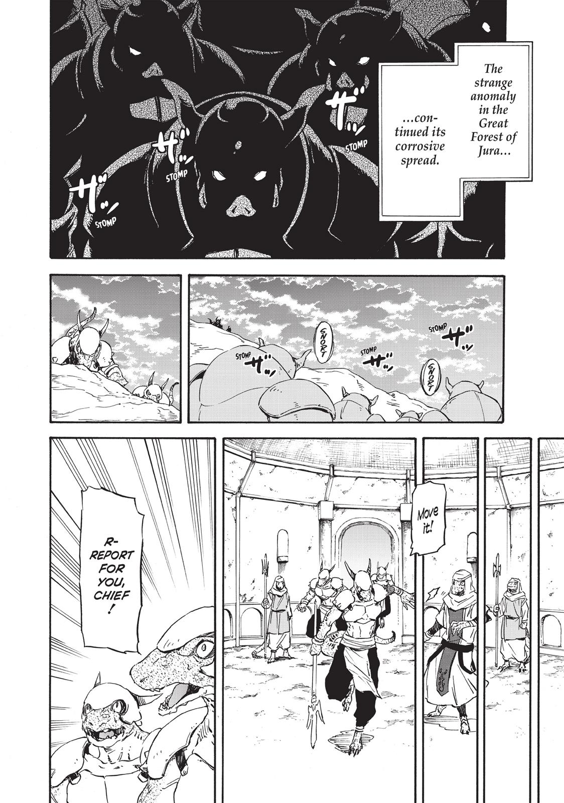 That Time I Got Reincarnated as a Slime Chapter 15 — page 14