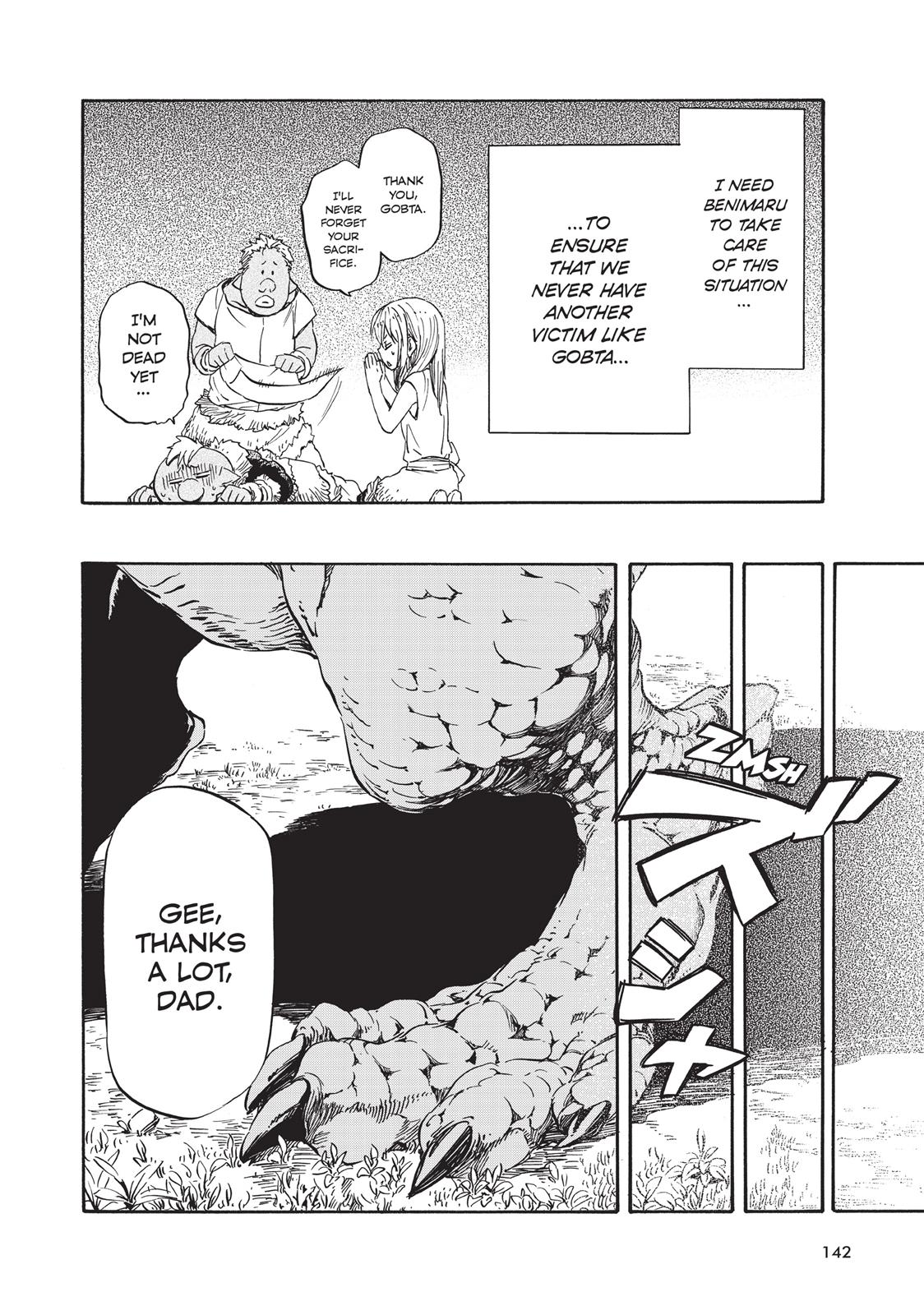 That Time I Got Reincarnated as a Slime Chapter 16 — page 16