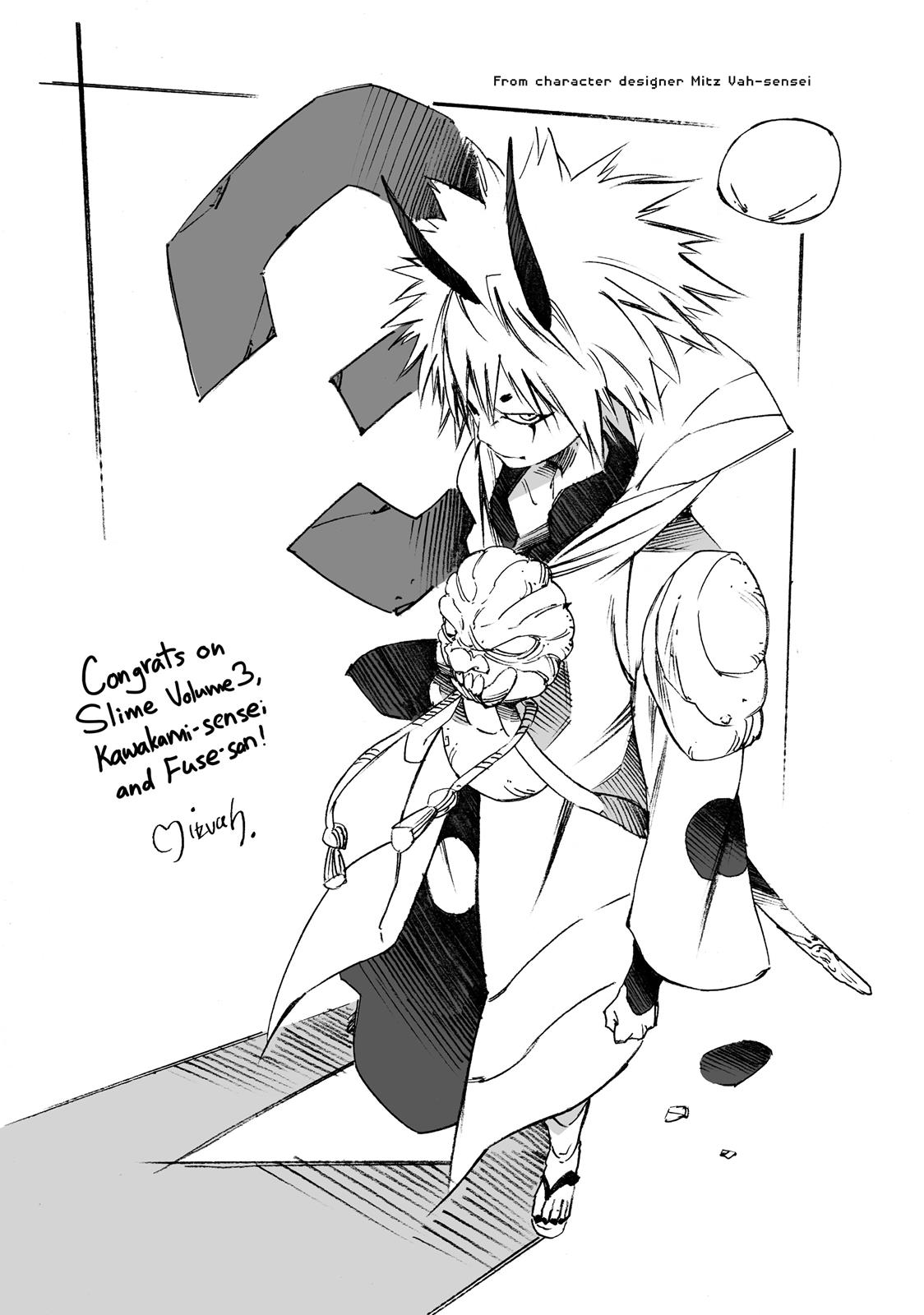 That Time I Got Reincarnated as a Slime Chapter 17.5 — page 21