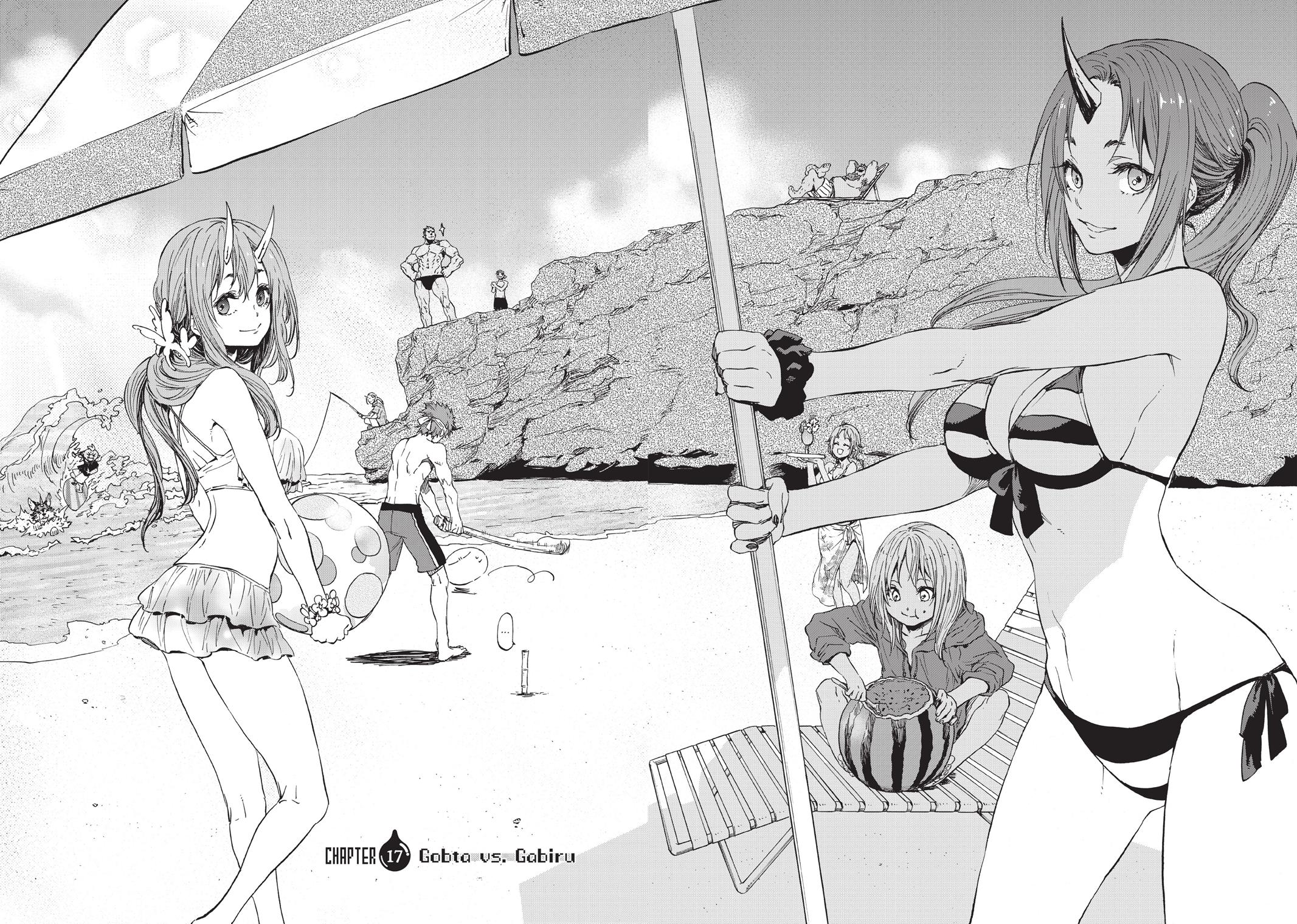 That Time I Got Reincarnated as a Slime Chapter 17 — page 2