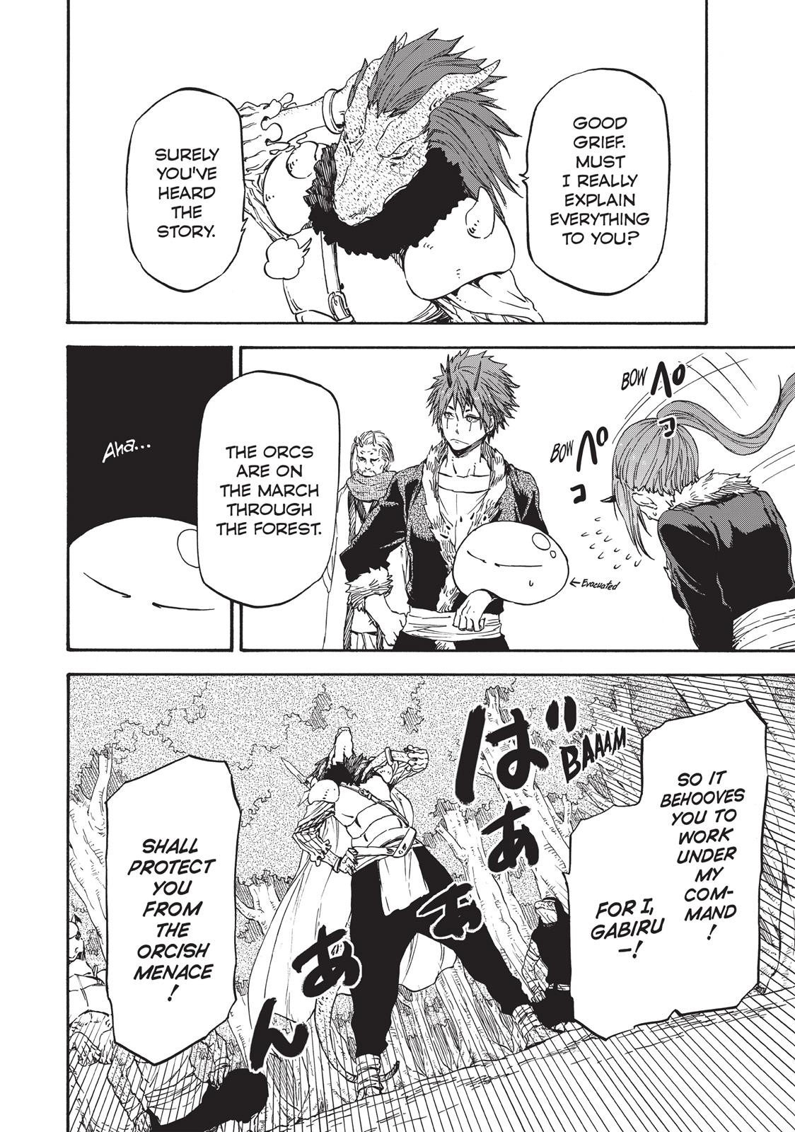 That Time I Got Reincarnated as a Slime Chapter 17 — page 3