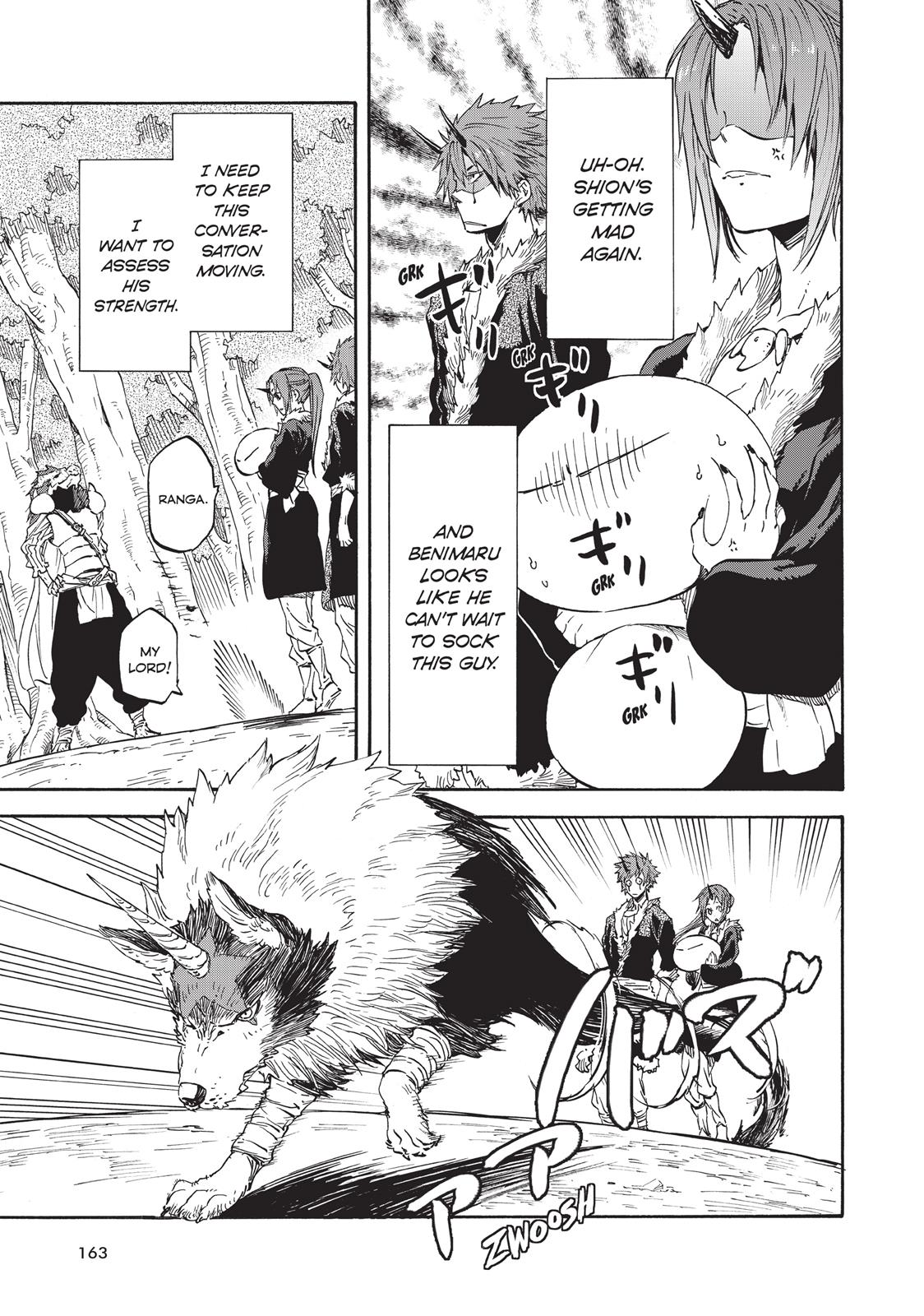 That Time I Got Reincarnated as a Slime Chapter 17 — page 6