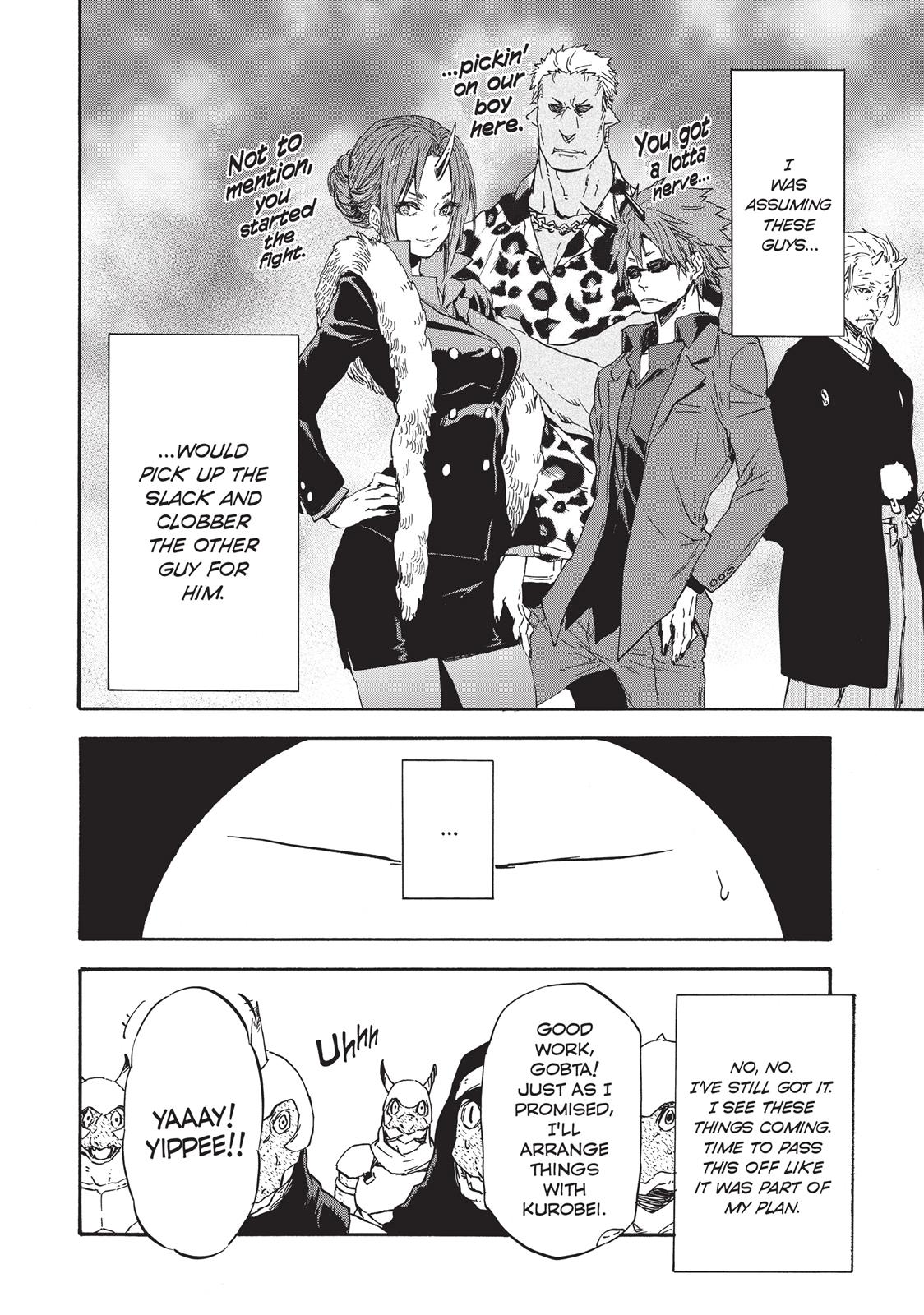 That Time I Got Reincarnated as a Slime Chapter 17 — page 19