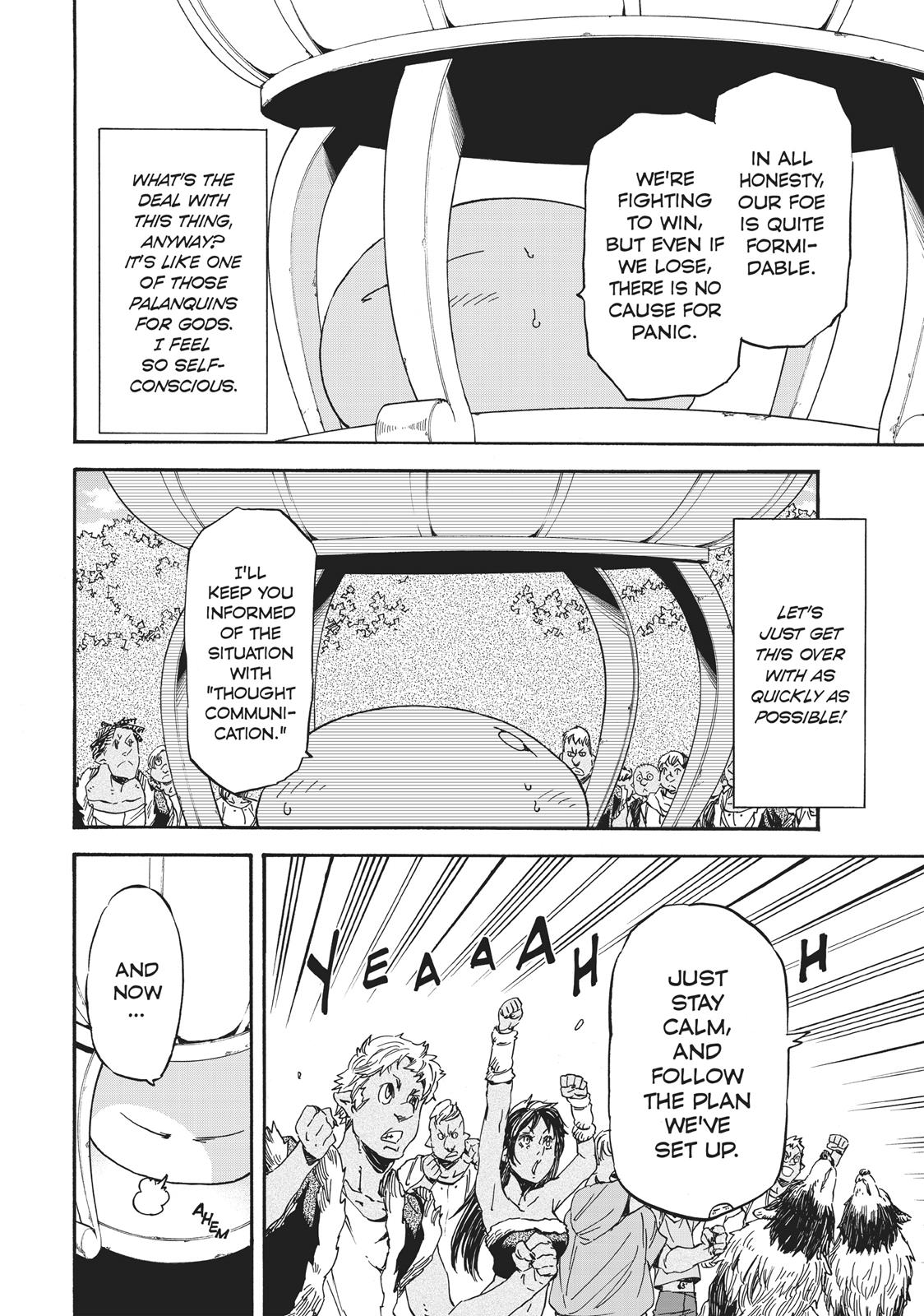 That Time I Got Reincarnated as a Slime Chapter 19 — page 2