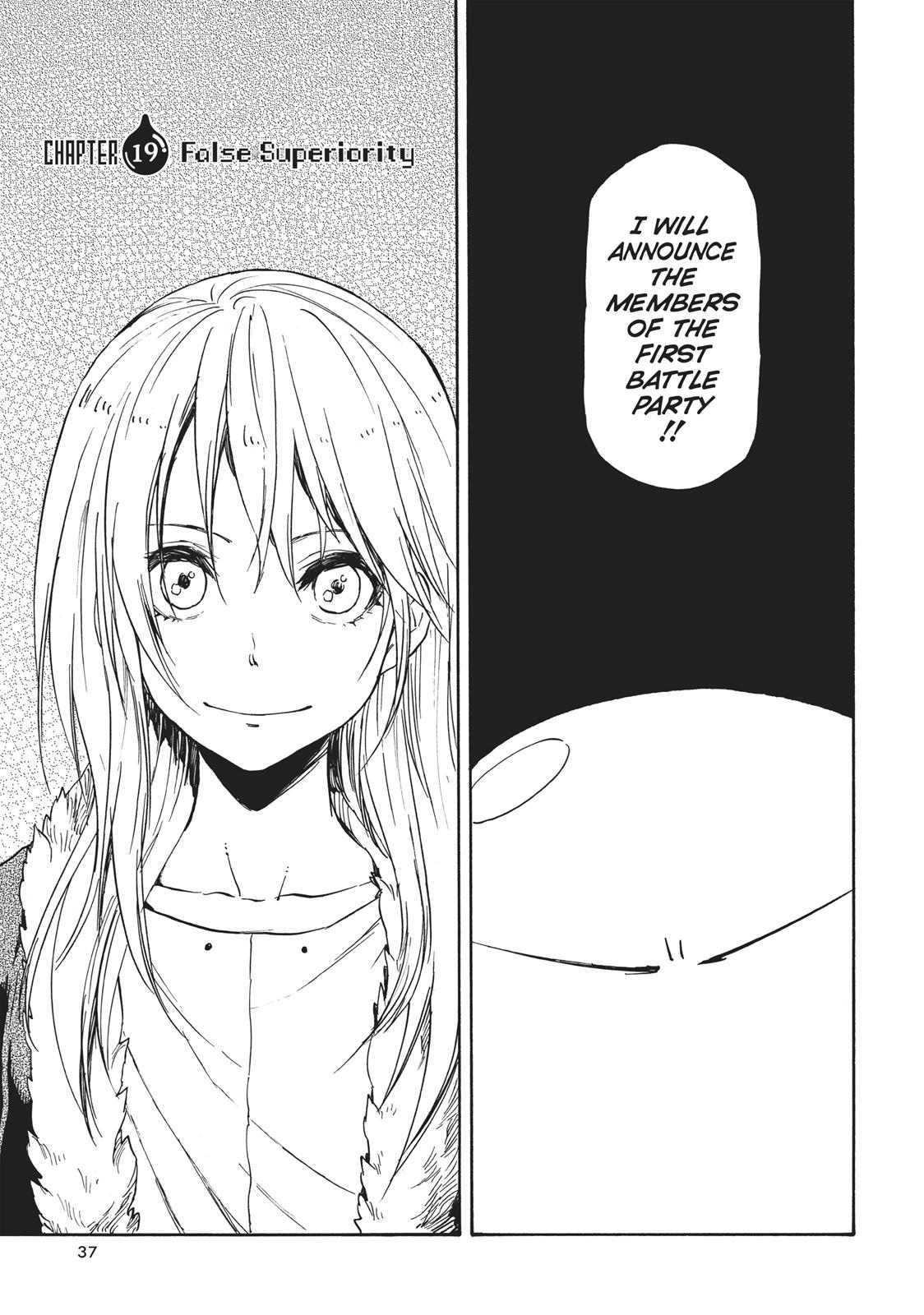 That Time I Got Reincarnated as a Slime Chapter 19 — page 3