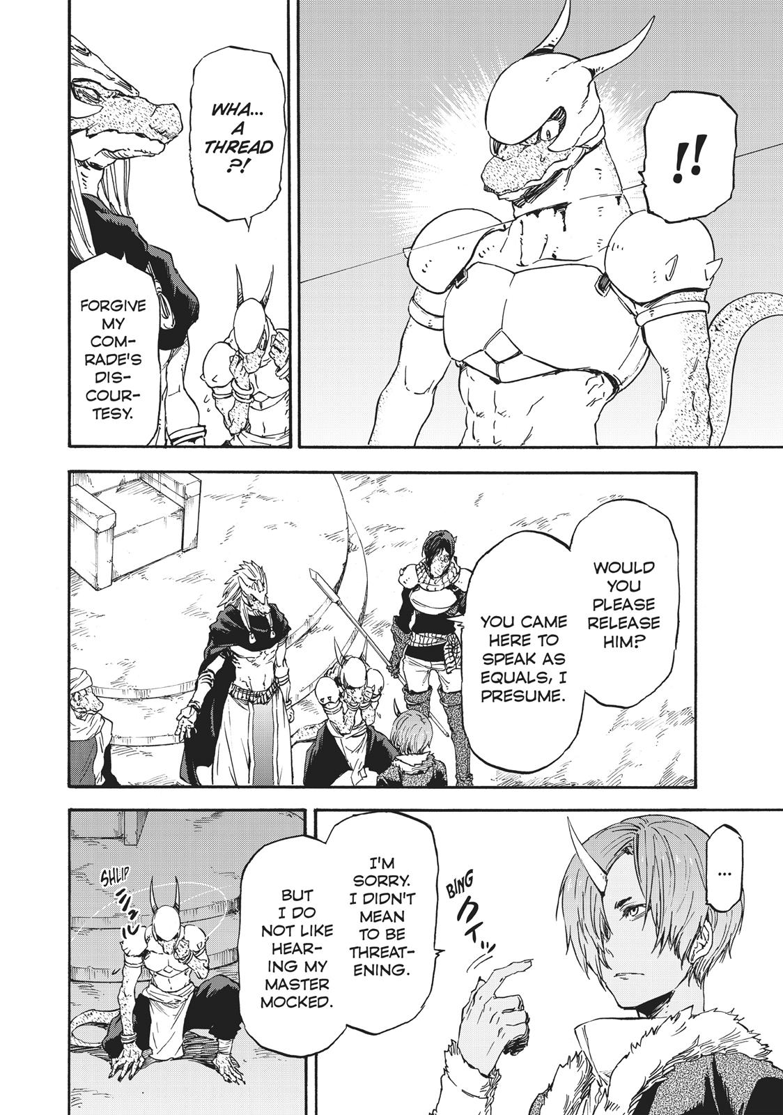 That Time I Got Reincarnated as a Slime Chapter 19 — page 6
