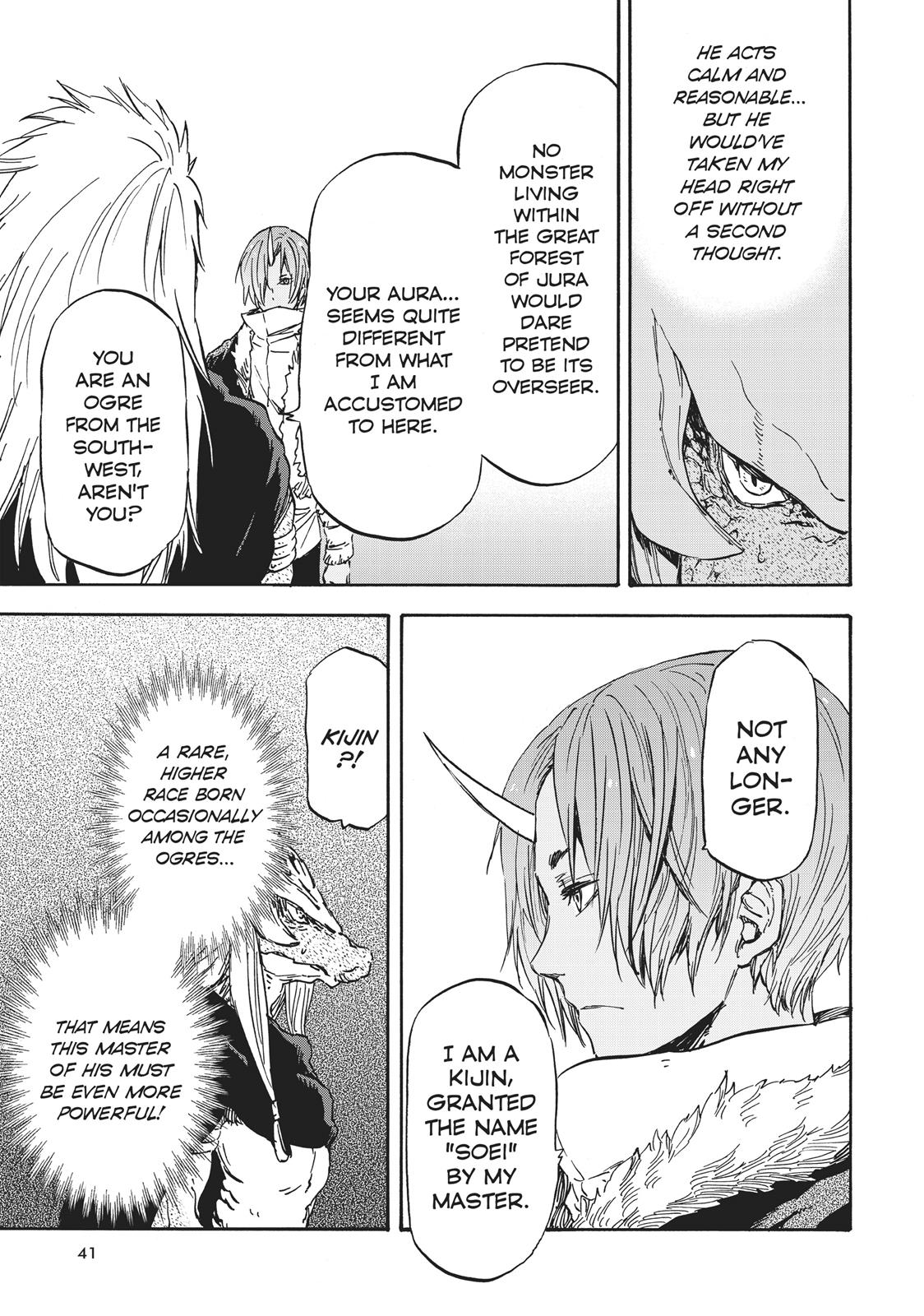 That Time I Got Reincarnated as a Slime Chapter 19 — page 7