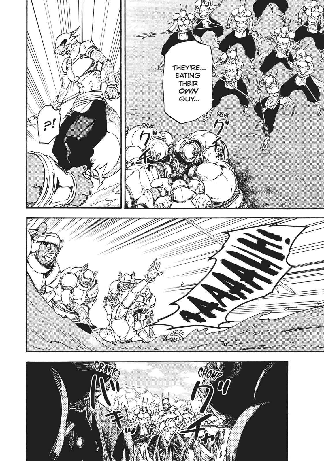That Time I Got Reincarnated as a Slime Chapter 20 — page 3