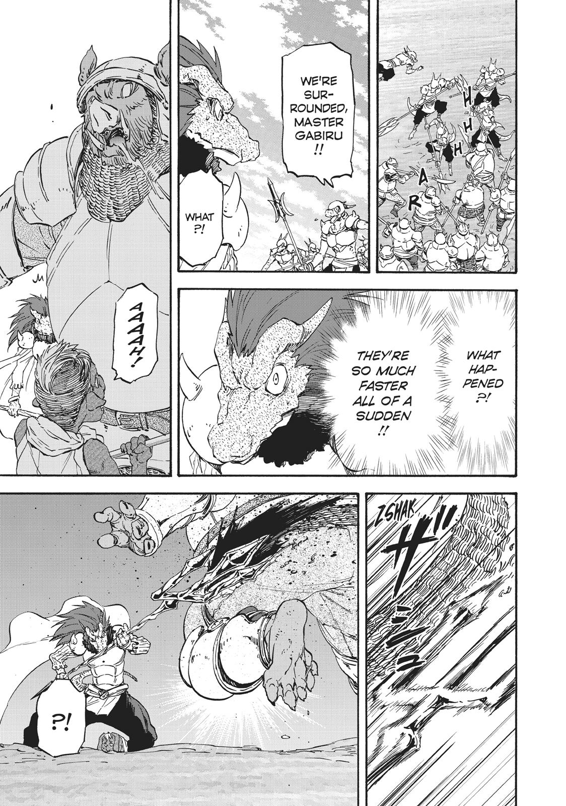 That Time I Got Reincarnated as a Slime Chapter 20 — page 4