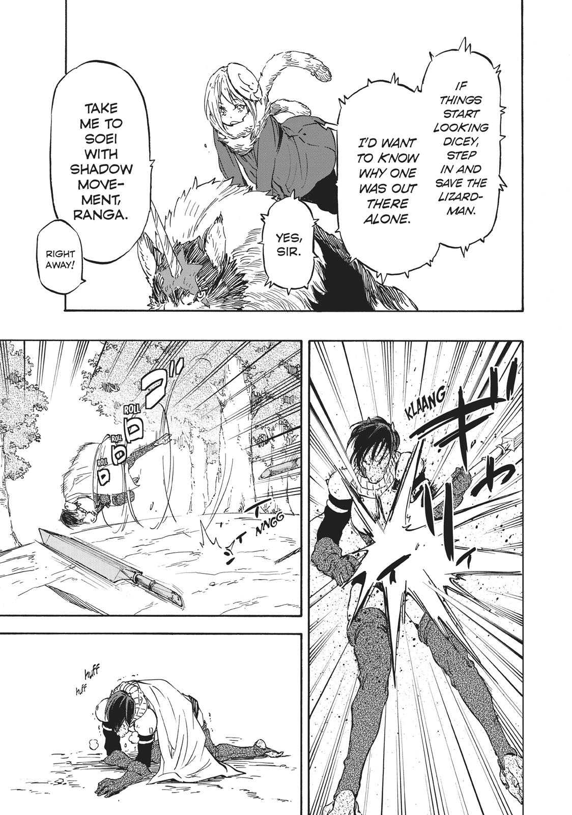 That Time I Got Reincarnated as a Slime Chapter 20 — page 18