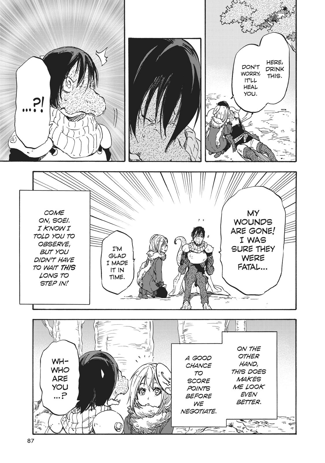 That Time I Got Reincarnated as a Slime Chapter 20 — page 22
