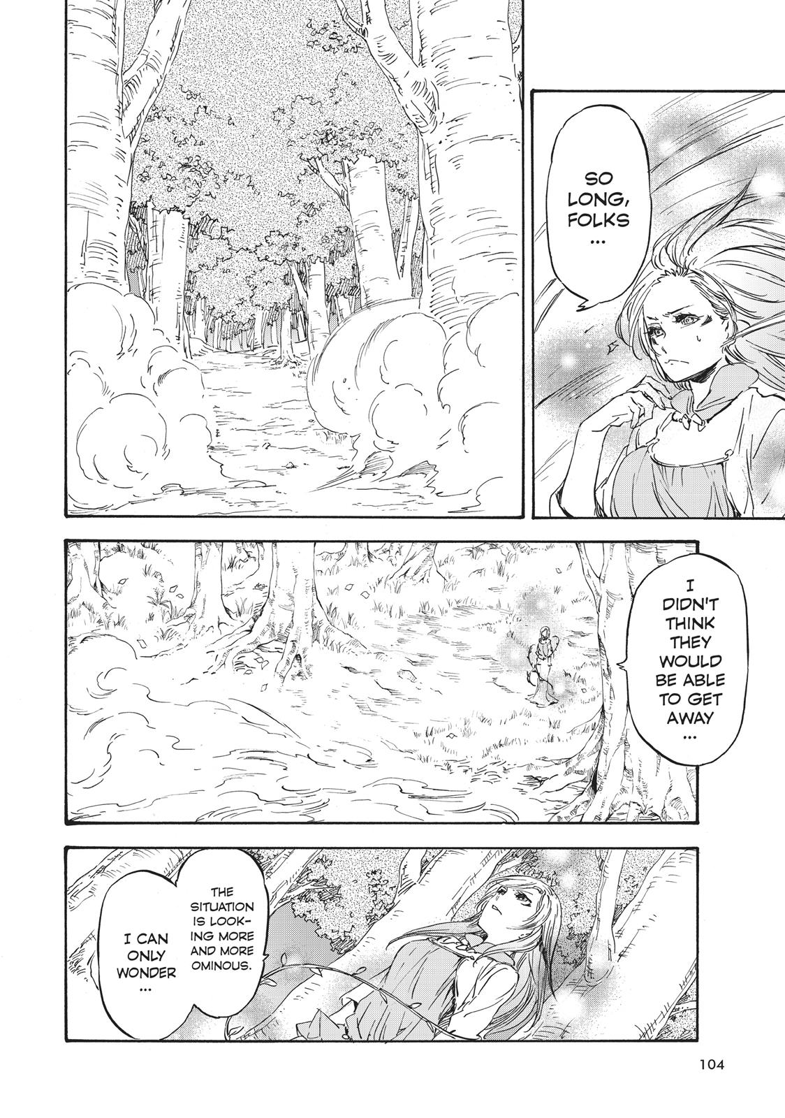 That Time I Got Reincarnated as a Slime Chapter 21 — page 6