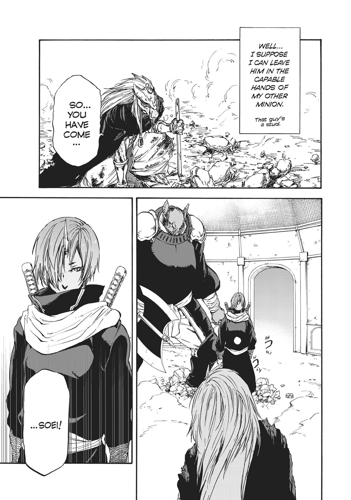 That Time I Got Reincarnated as a Slime Chapter 21 — page 13