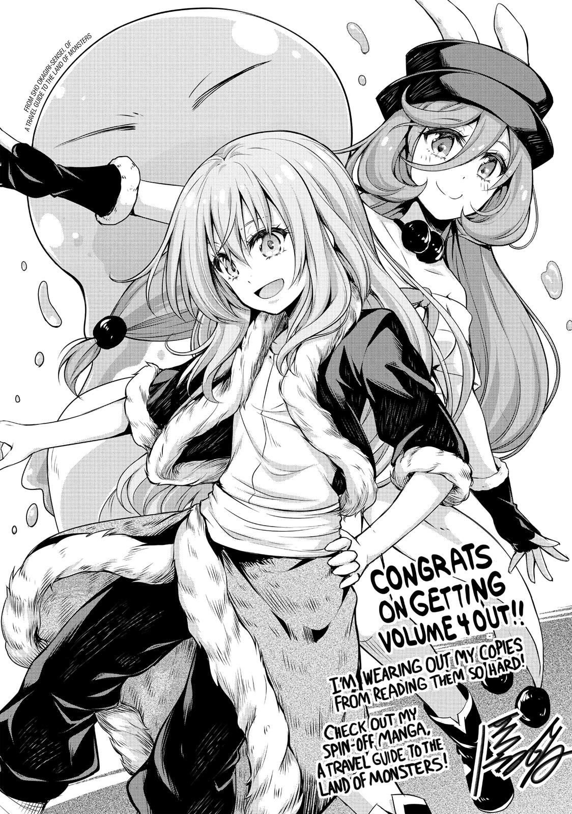 That Time I Got Reincarnated as a Slime Chapter 22.5 — page 21