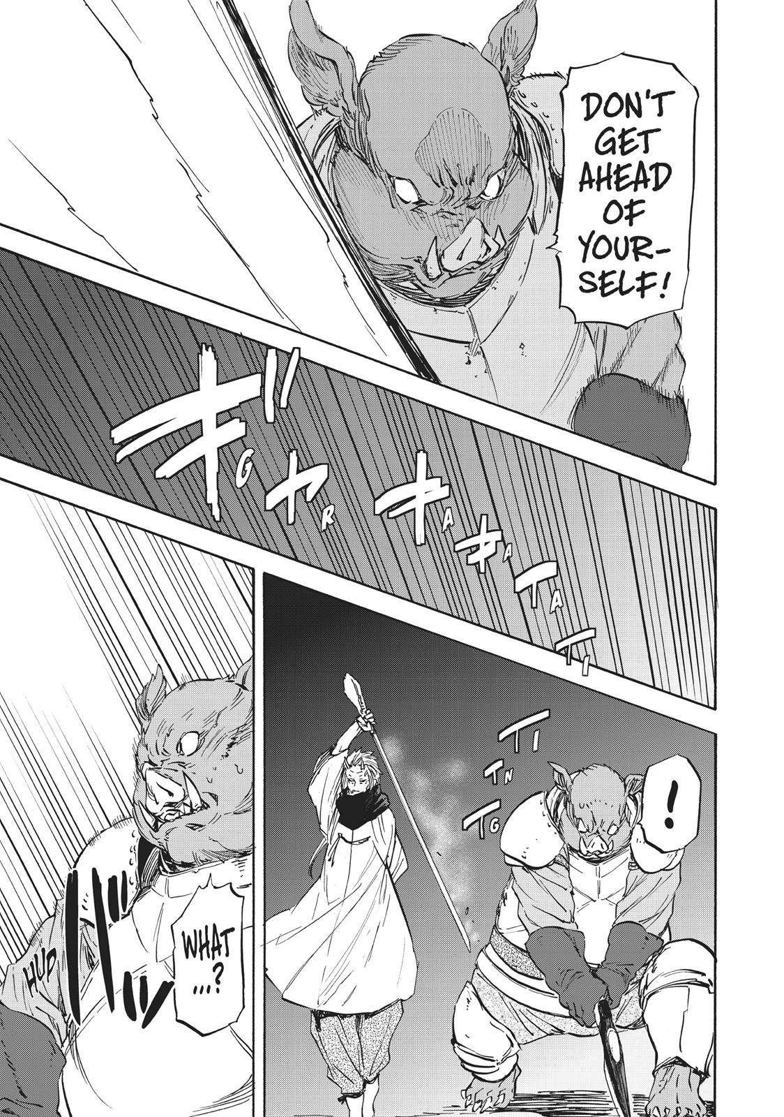 That Time I Got Reincarnated as a Slime Chapter 22 — page 14