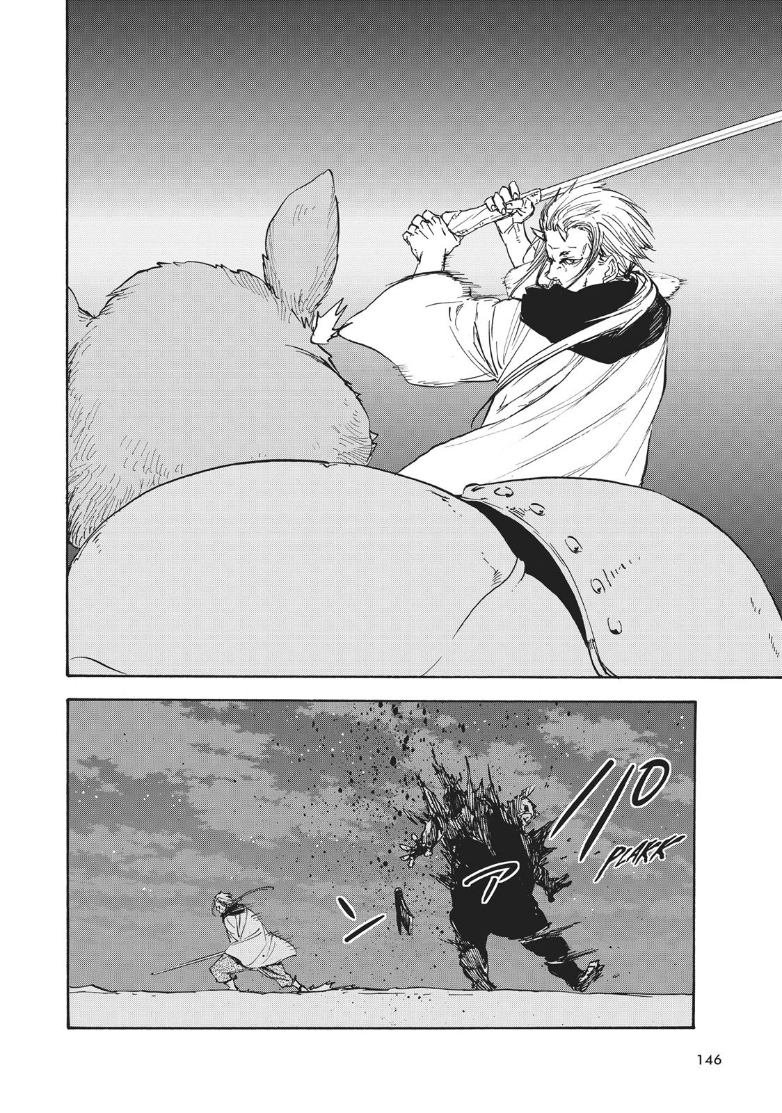 That Time I Got Reincarnated as a Slime Chapter 22 — page 15