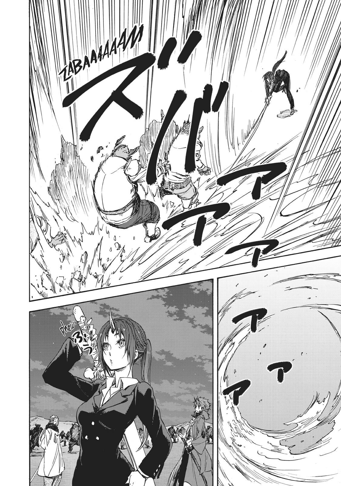 That Time I Got Reincarnated as a Slime Chapter 22 — page 19
