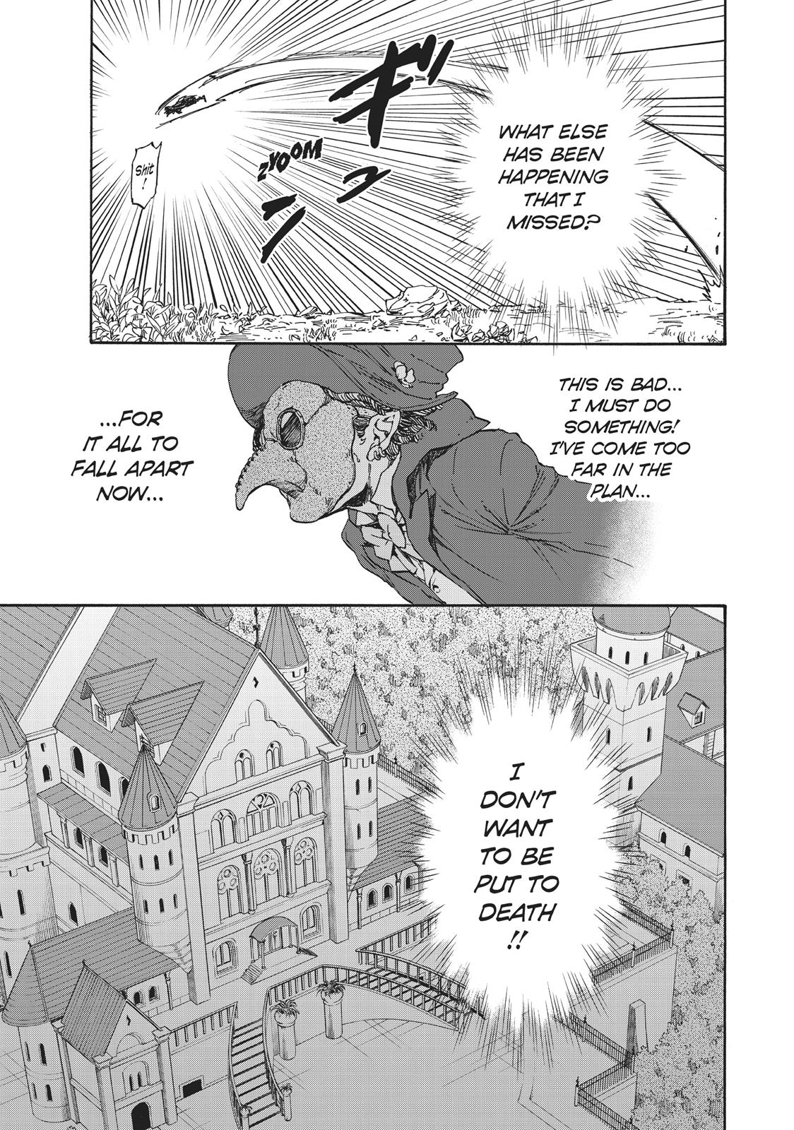 That Time I Got Reincarnated as a Slime Chapter 22 — page 26