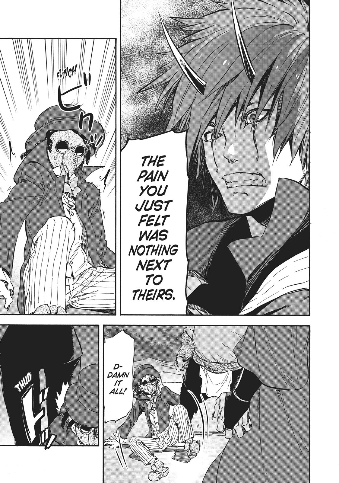 That Time I Got Reincarnated as a Slime Chapter 23 — page 17