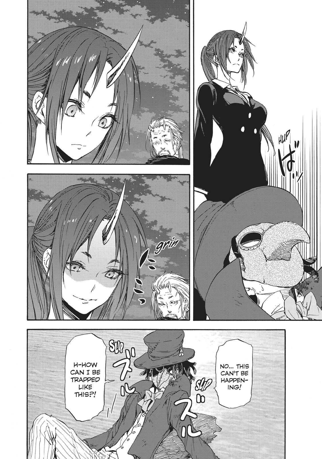 That Time I Got Reincarnated as a Slime Chapter 23 — page 18