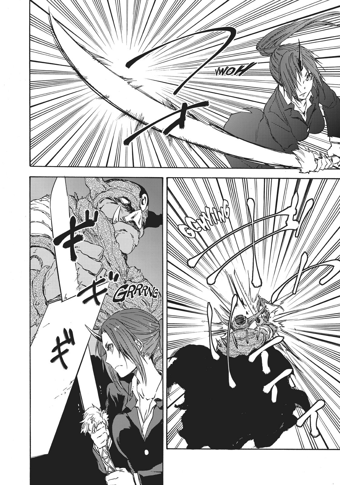 That Time I Got Reincarnated as a Slime Chapter 24 — page 5