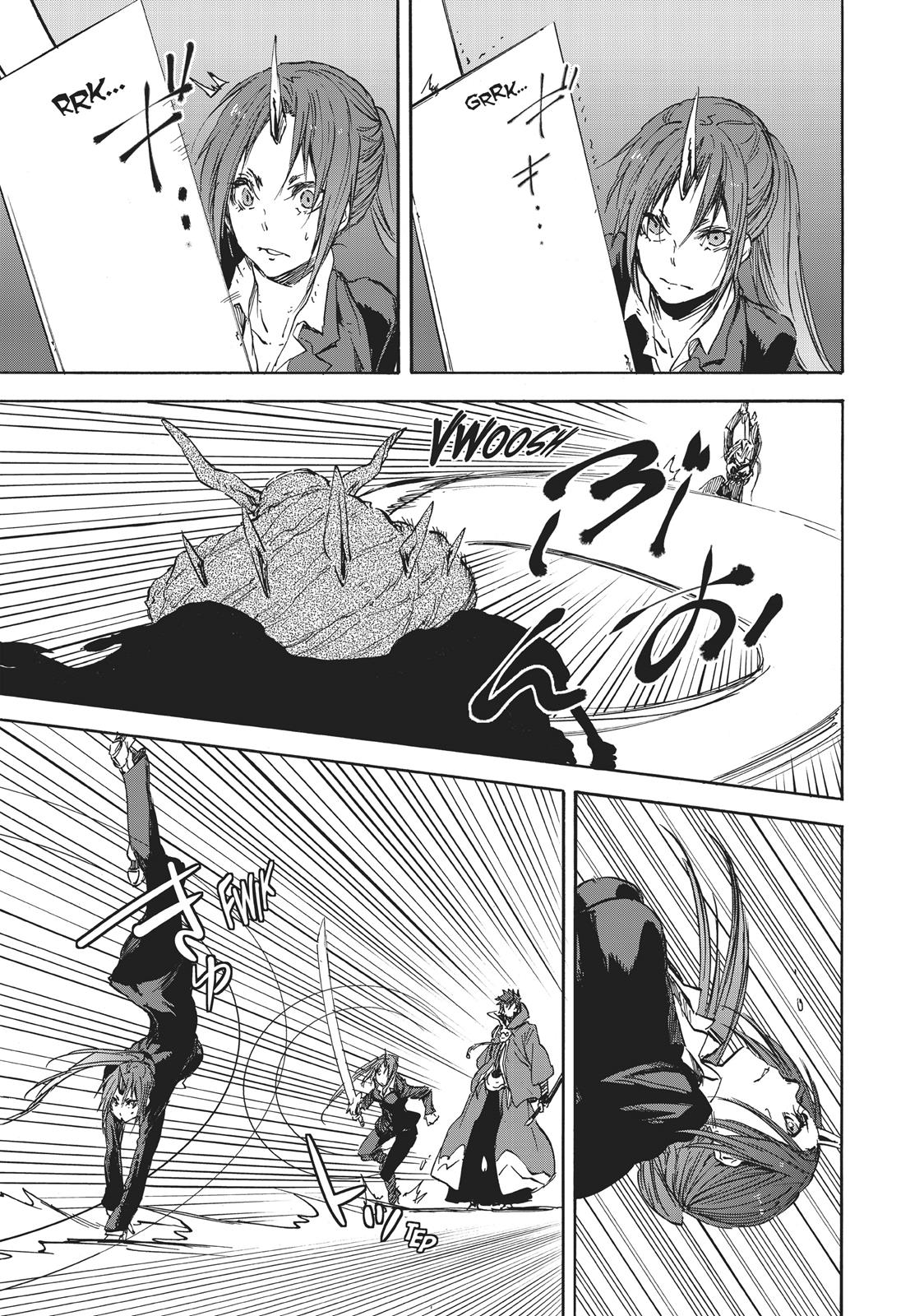 That Time I Got Reincarnated as a Slime Chapter 24 — page 6