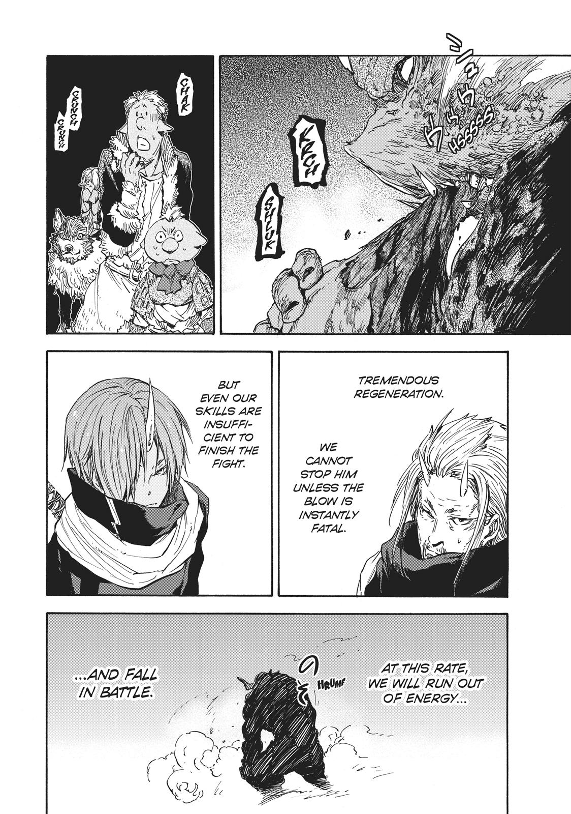 That Time I Got Reincarnated as a Slime Chapter 24 — page 17