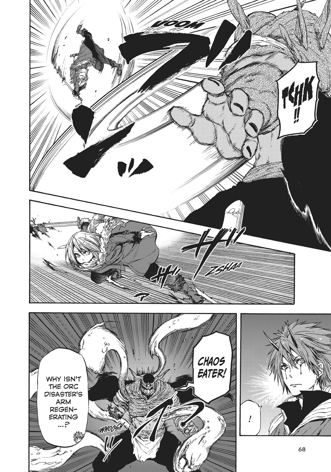That Time I Got Reincarnated as a Slime Chapter 25 — page 3