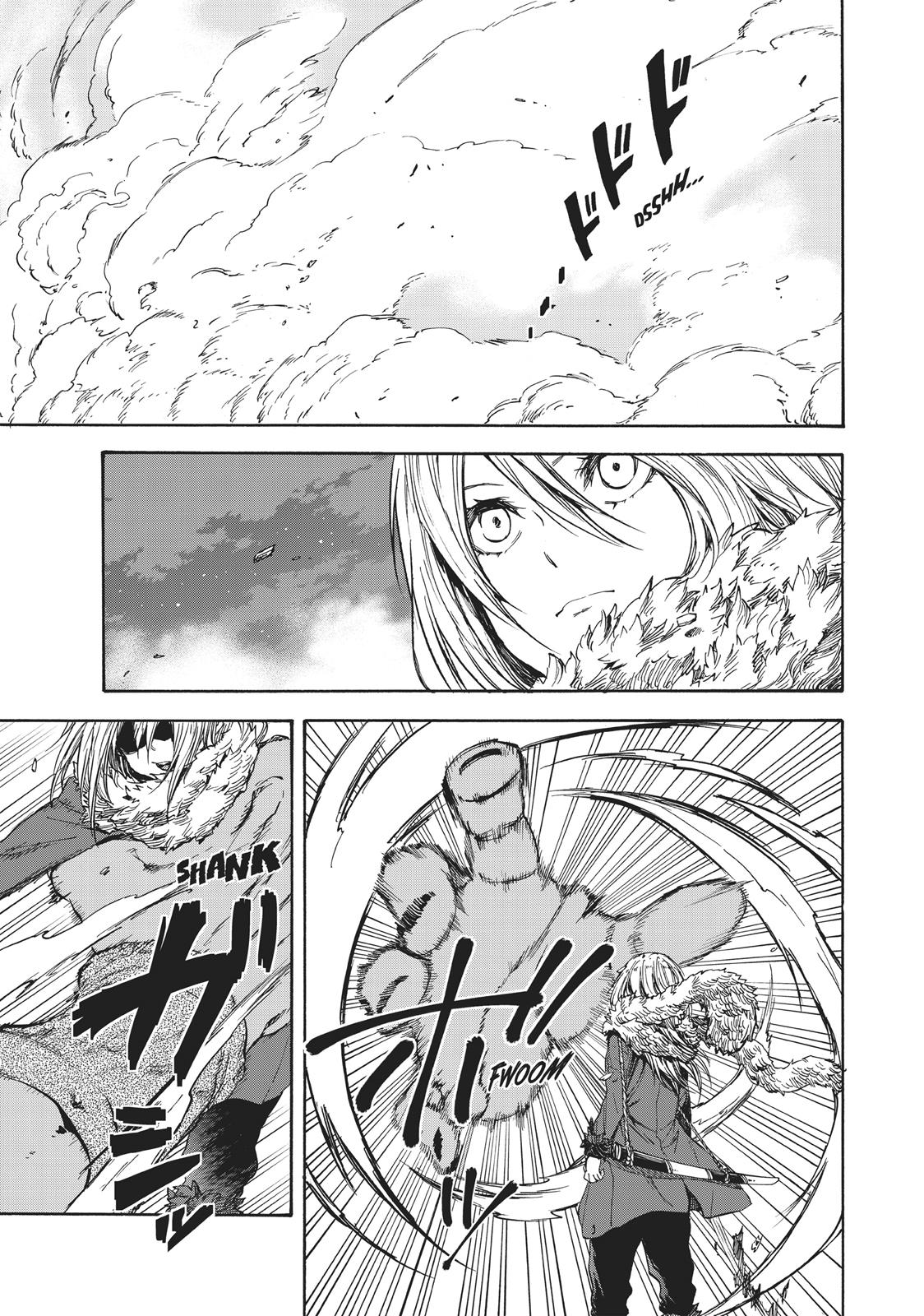That Time I Got Reincarnated as a Slime Chapter 25 — page 6