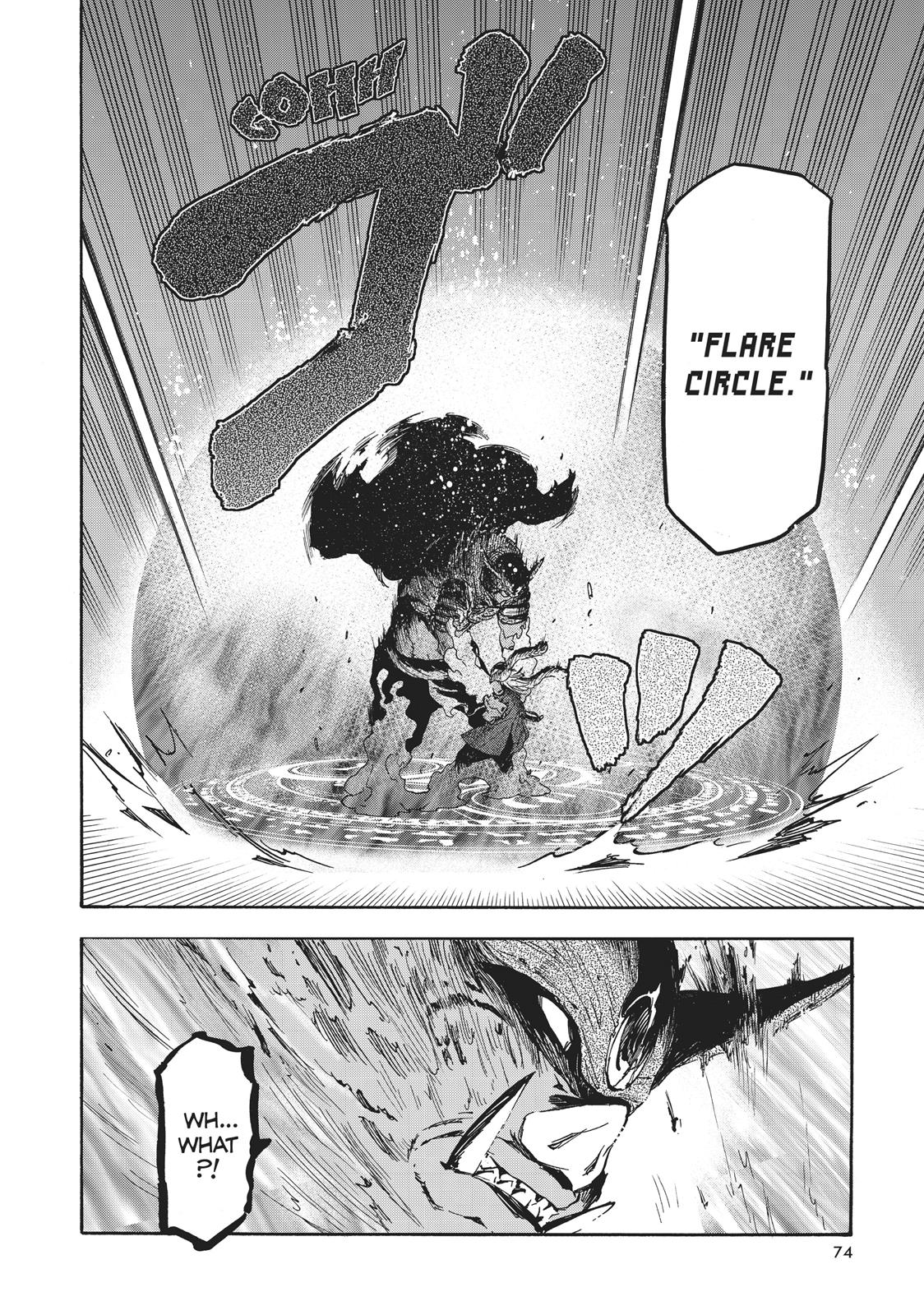 That Time I Got Reincarnated as a Slime Chapter 25 — page 9