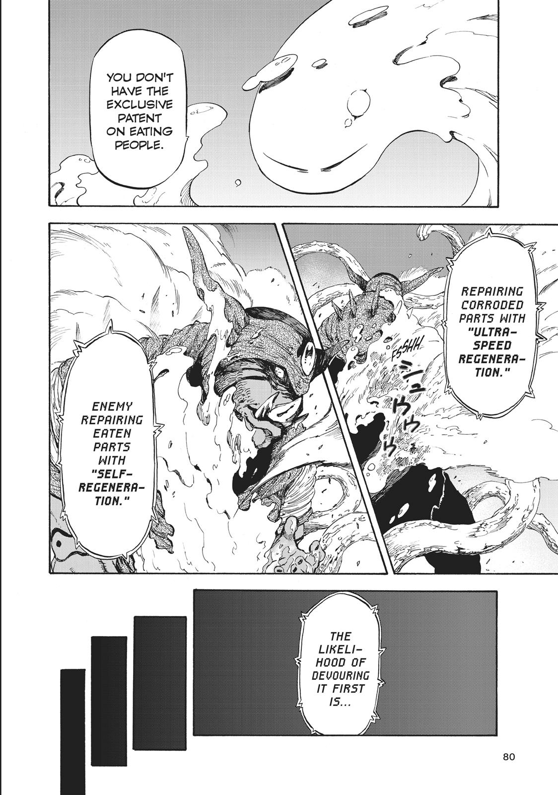 That Time I Got Reincarnated as a Slime Chapter 25 — page 15