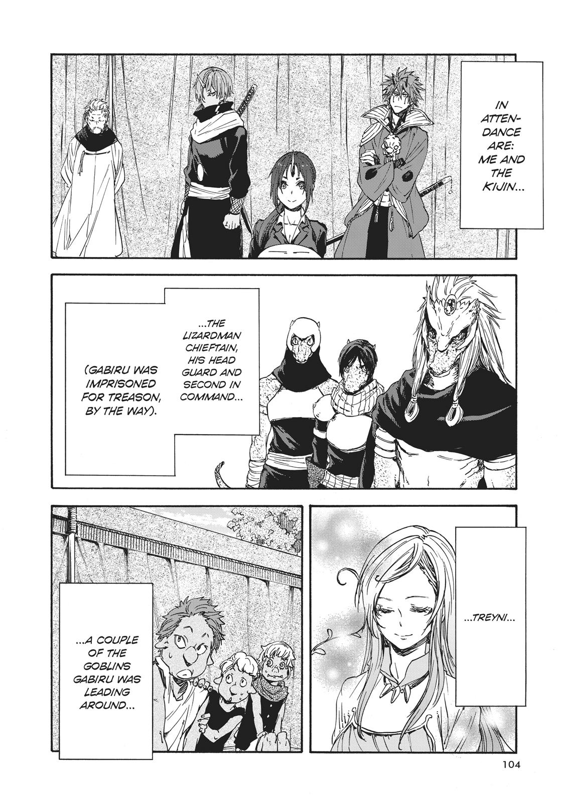 That Time I Got Reincarnated as a Slime Chapter 26 — page 4