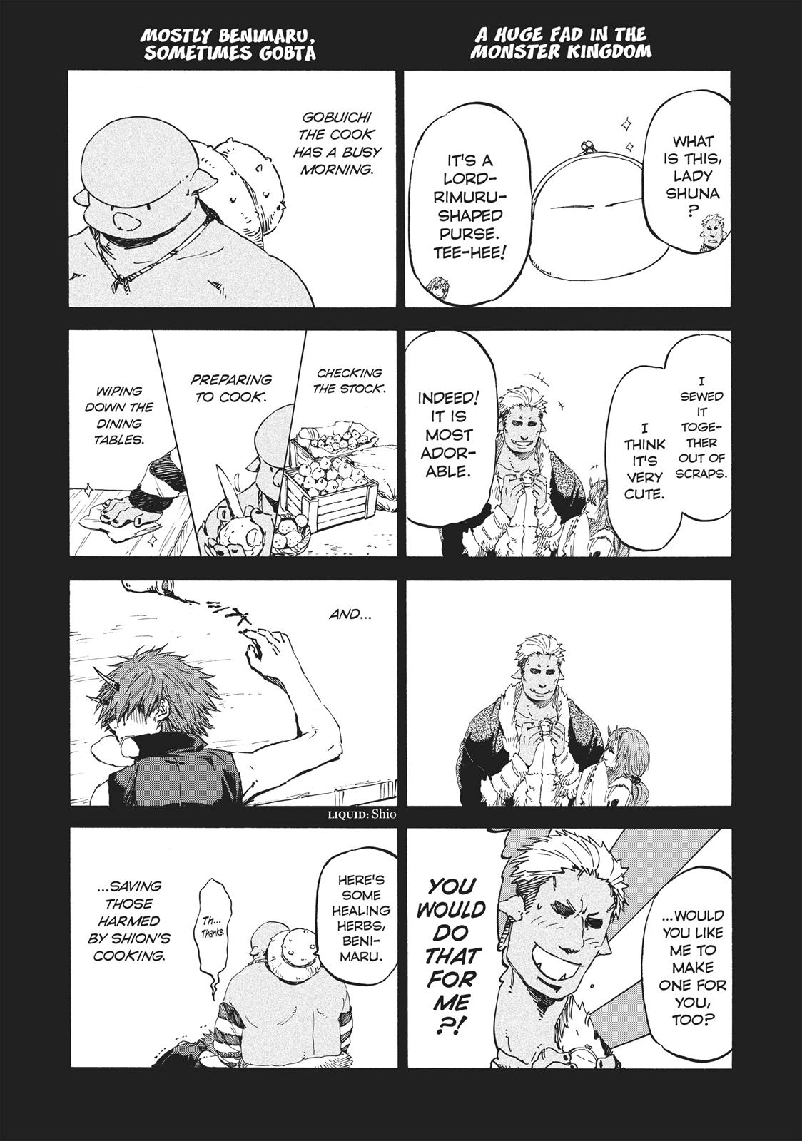 That Time I Got Reincarnated as a Slime Chapter 27.5 — page 23