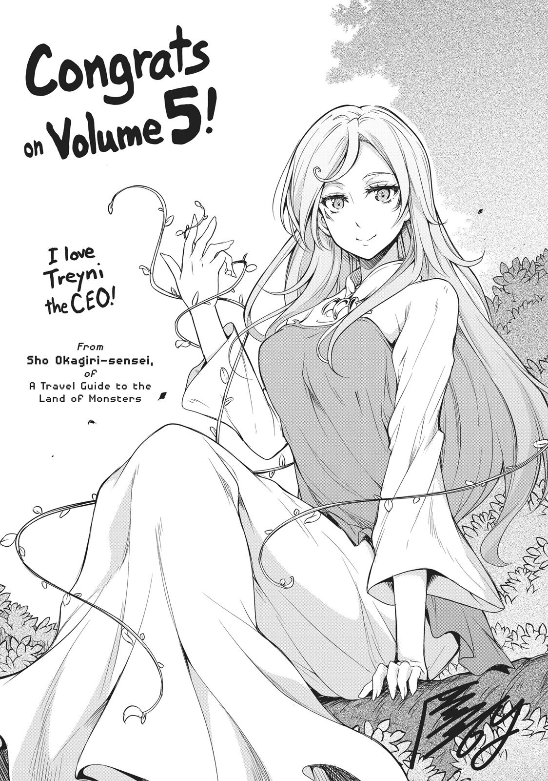That Time I Got Reincarnated as a Slime Chapter 27.5 — page 27