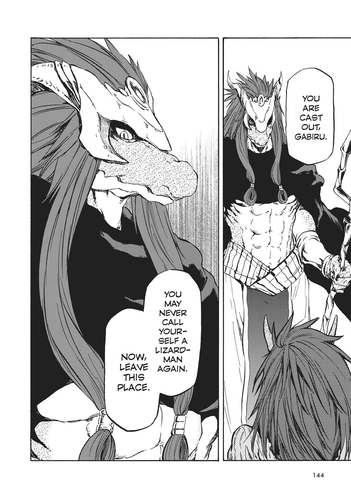 That Time I Got Reincarnated as a Slime Chapter 27 — page 16