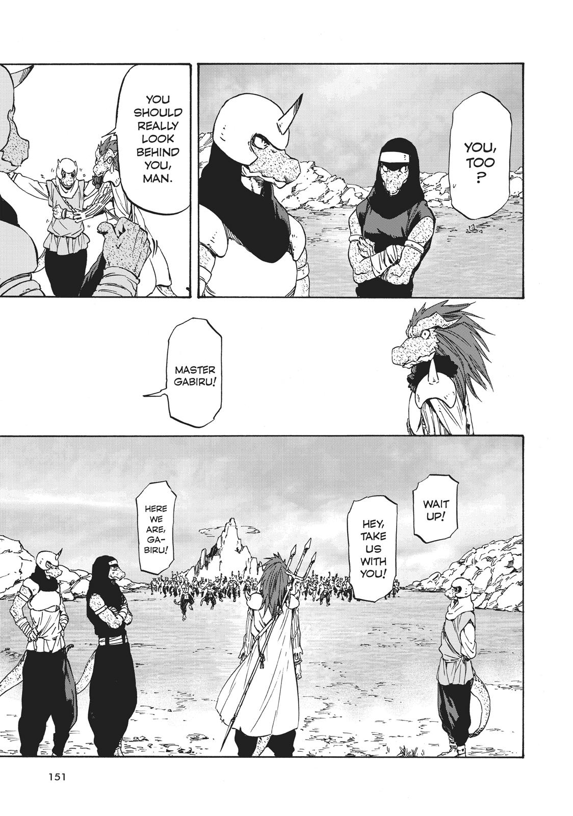 That Time I Got Reincarnated as a Slime Chapter 27 — page 23