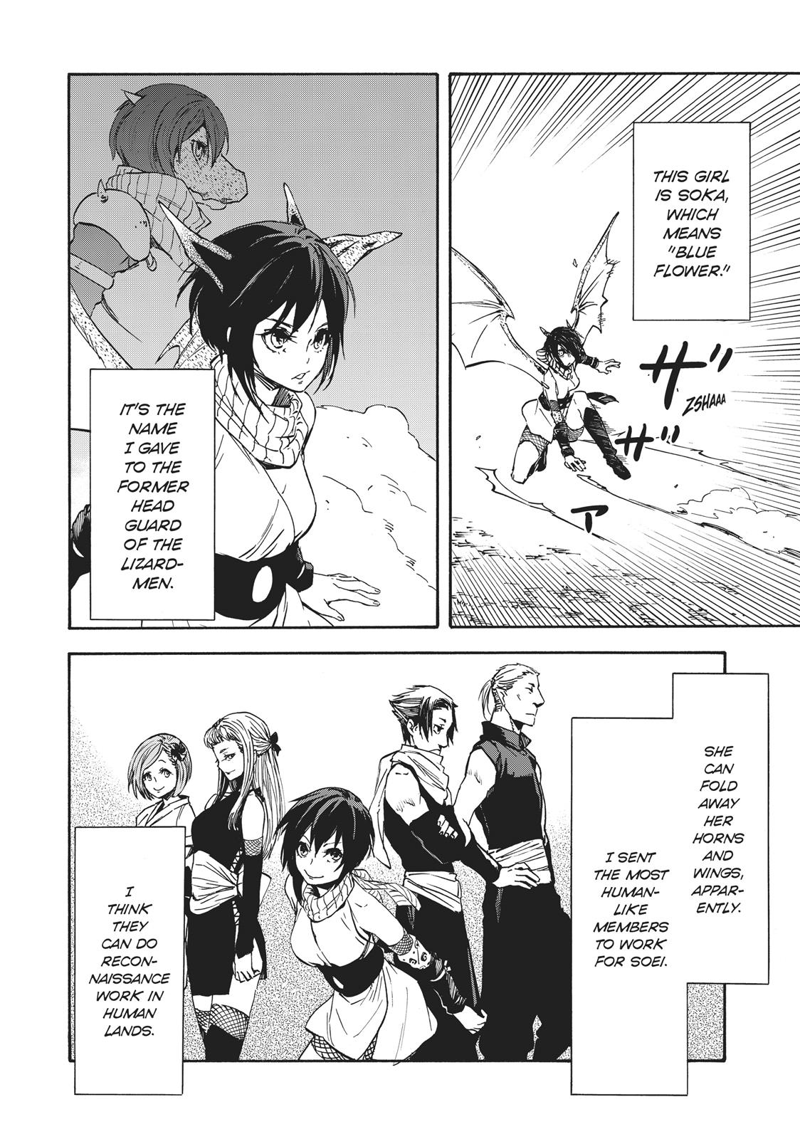 That Time I Got Reincarnated as a Slime Chapter 28 — page 17