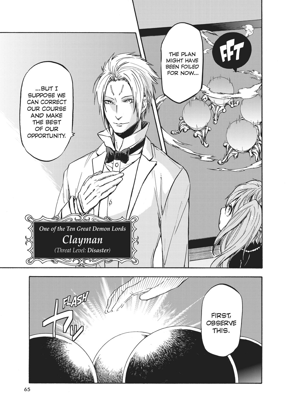That Time I Got Reincarnated as a Slime Chapter 29 — page 5